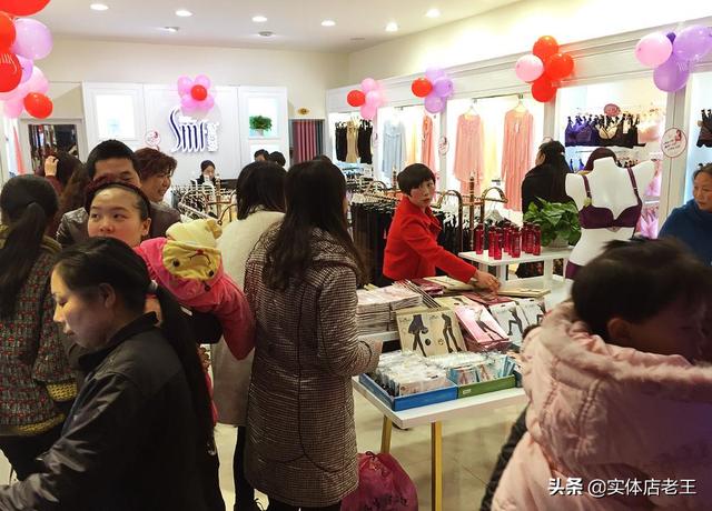开店这种情况多吗？第1年投资,第2年回本,第3年才开始赚钱？
