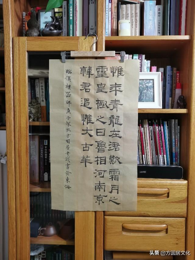 卫夫人:王羲之的老师卫夫人说：凡学书字，先学执笔。执笔有那么重要吗？