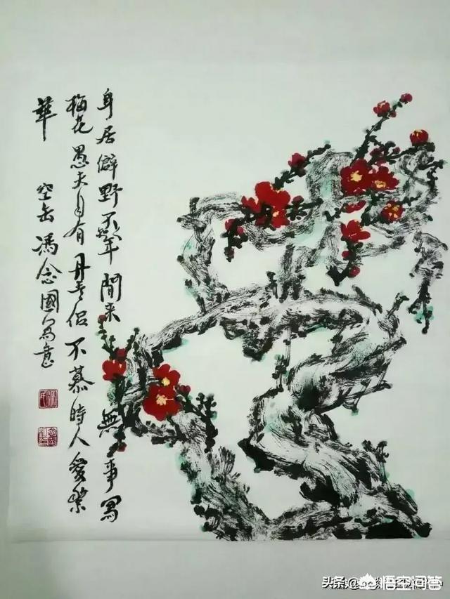 作为艺术爱好者，你如何看待那些“突破传统”的艺术家的行为？
