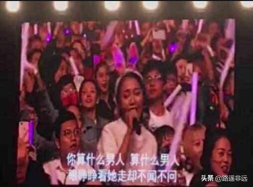 歌手胡月:演唱会上都发生过哪些搞笑的瞬间？