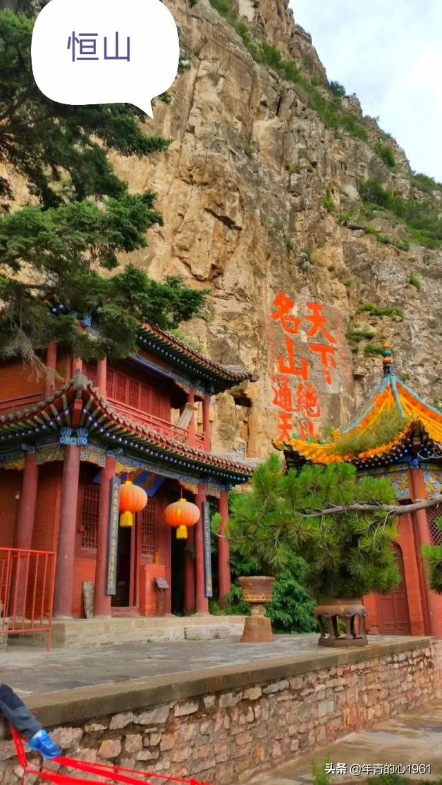 暑期北京自驾游到壶口瀑布，哪位有什么可推荐的旅游路线插图1
