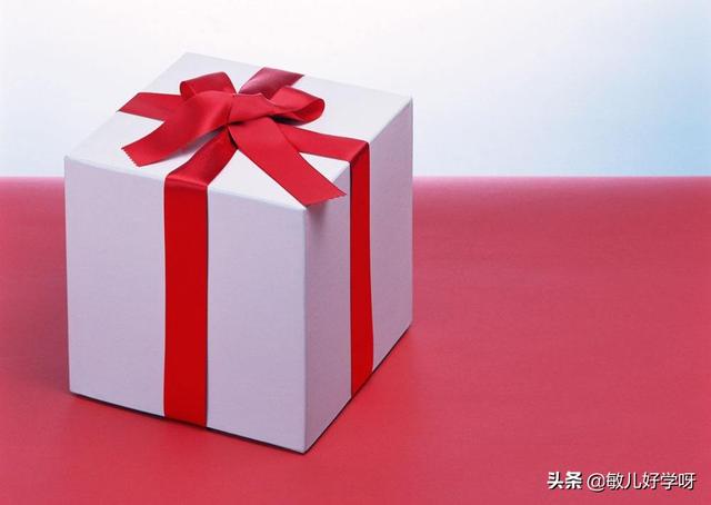闰四月女人应该给男人买什么？