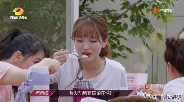金莎的男朋友:《乘风破浪的姐姐》第六期有哪些值得深扒的细节