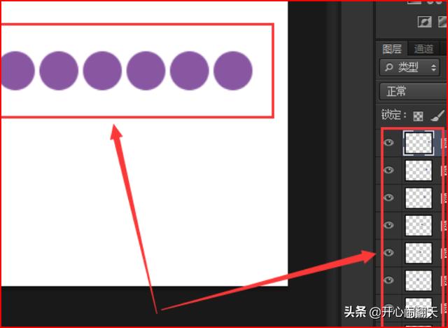 ps怎么连续等距离复制,PS中连续复制的使用方法？