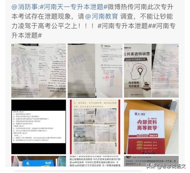 焦作<a href=https://maguai.com/personal/ target=_blank class=infotextkey><a href=https://maguai.com/group/ target=_blank class=infotextkey><a href=https://maguai.com/personal/ target=_blank class=infotextkey><a href=https://maguai.com/group/ target=_blank class=infotextkey>微信群</a></a></a></a>大全:河南省焦作市有哪些知名度不高却值得情侣去的地方