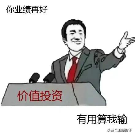 凯撒股份:光伏需求和利润持续走高，硅料龙头通威股份却回调不止它怎么了？