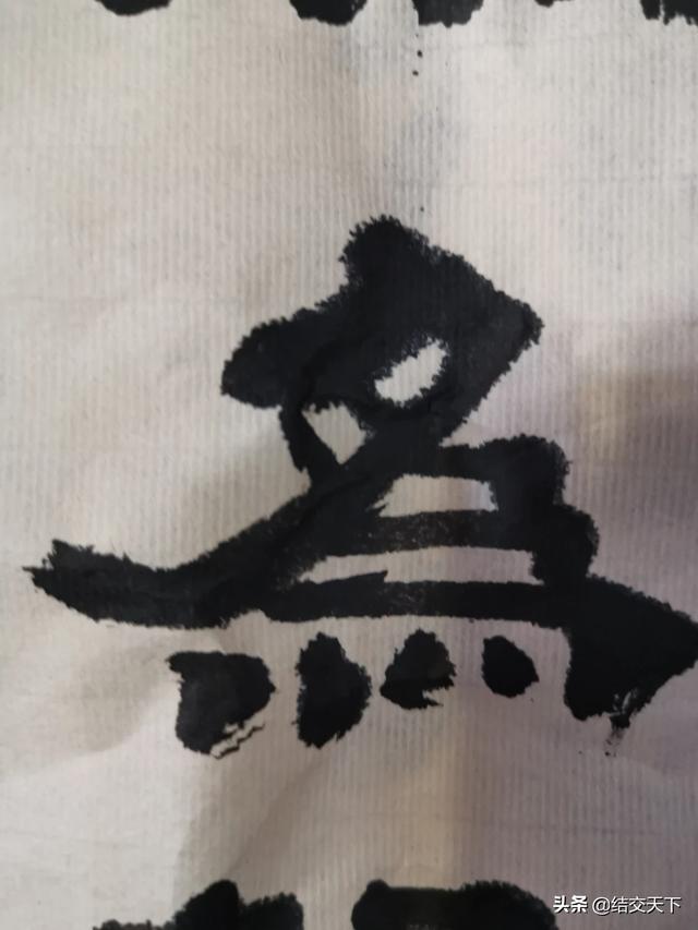 邓伟杰:头条上陈亚杰的书法怎么样？