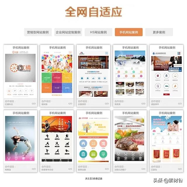 抖音运营工具有哪些？