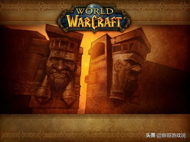 魔兽世界怀旧服黑石深渊刷出“高罗什”,队友不准猎人打却要求卖金币,这种要求合理吗？