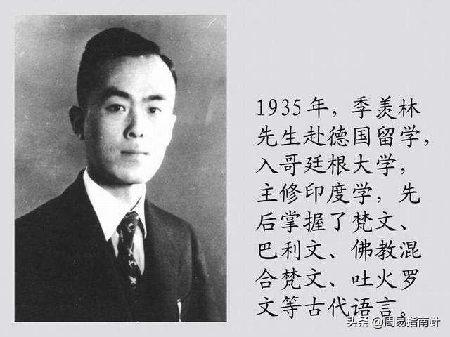 气功大师王林简介:你觉得马云和气功表演者王林谁更厉害
