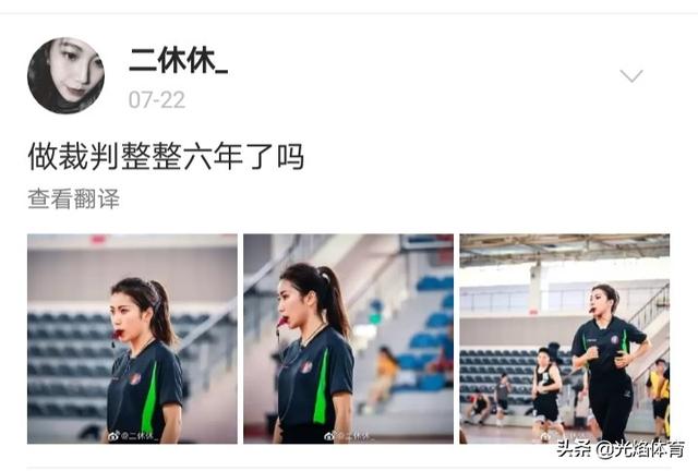 邓佩仪:火到美国！帕克防守美女意外袭胸引美媒报道，这名美女是谁？