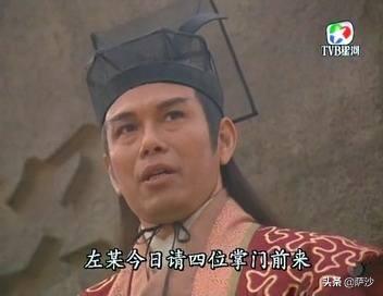 定逸师太:岳不群为什么在少林寺杀了两个尼姑？