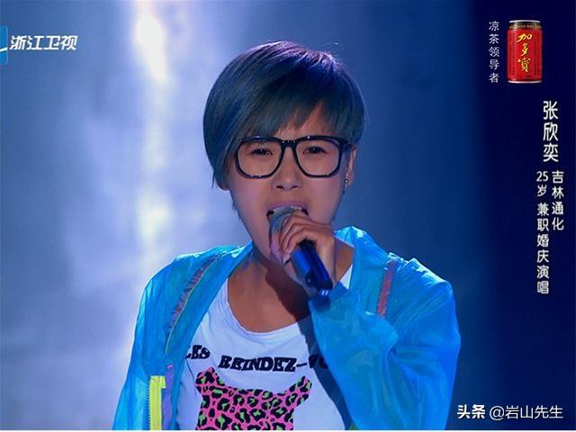 中国好声音张新:中国好声音第二季四转歌手有哪些？