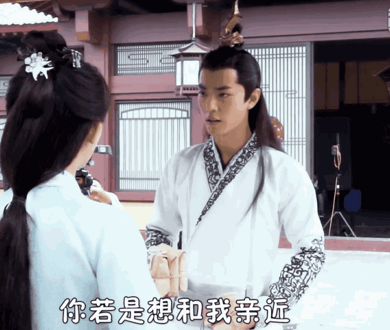 代文雯:《庆余年》肖战和沈小姐会在一起么？
