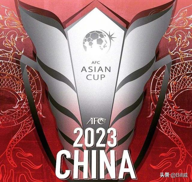 2023年上海预言，2023年亚洲杯中国能小组出线吗