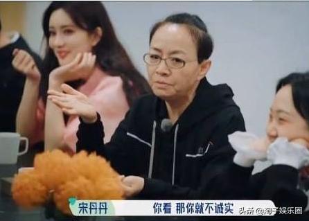 宋丹丹张翰尴尬:宋丹丹尴尬了，不就是个代表作吗张翰为何这般敏感
