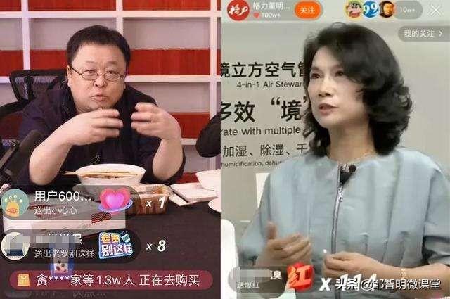为何有人发短视频，点赞评论很多，几万，有人就几个。有做假吗？