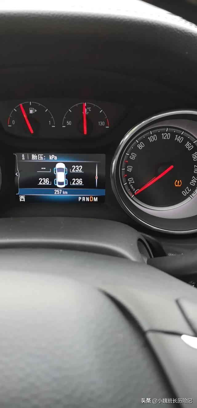 别克君威1.5T精英版，14万能入手吗？插图