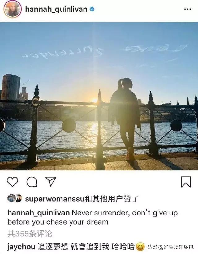 周杰伦昆凌为儿子庆生:周杰伦用无人机表白昆凌，你怎么看？