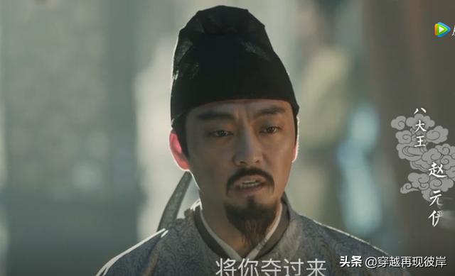 历史上的梁怀吉:你如何看待《清平乐》中怀吉的一生？