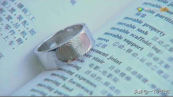 《遇见王沥川》的结局到底是怎样的？插图21