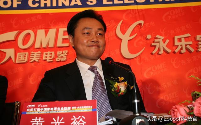 21岁怀揣500元创业，如今她年营业额已达数千万，黄光裕出狱后，商界可会再起风云