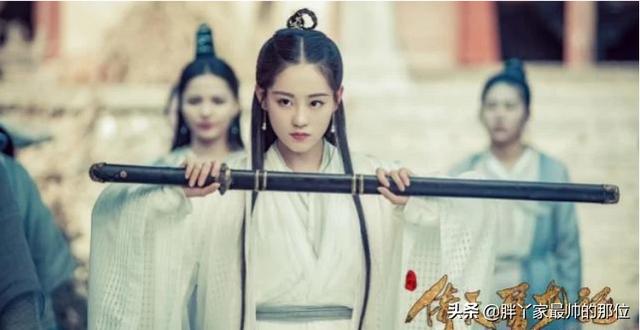 陈紫函整容:如何评价新版《倚天屠龙记》