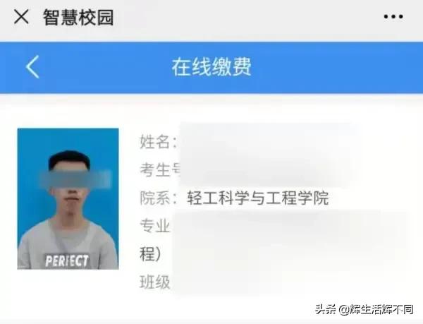 四川达州发生凶杀案3人遇害凶手自杀，劝架邻居被害该找谁赔偿？