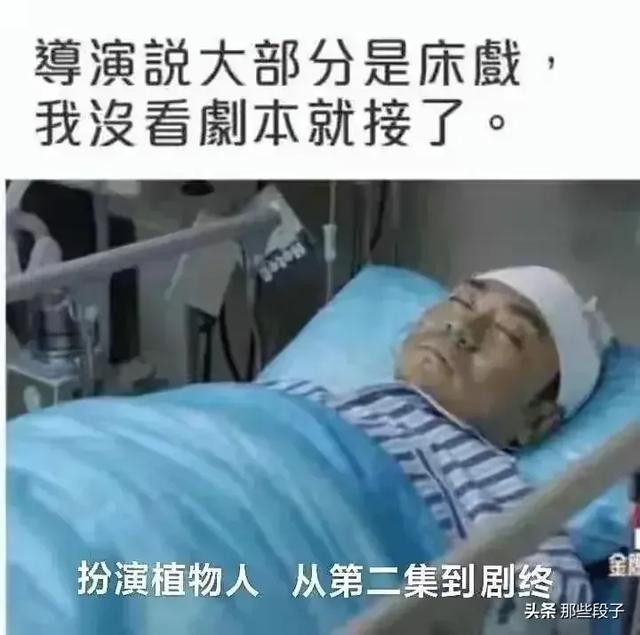 朋友圈配图搞笑:有哪些让你笑到抽风的图片？