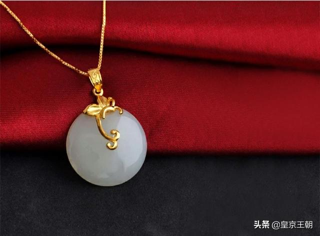 和田玉黄金吊坠是真假,黄金和田玉手镯项坠有工艺问题怎么办？