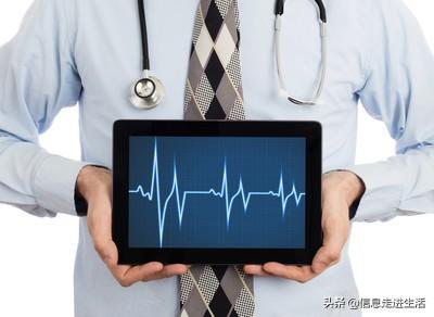 2021年中国互联网医院在什么样的社会背景下发展起来