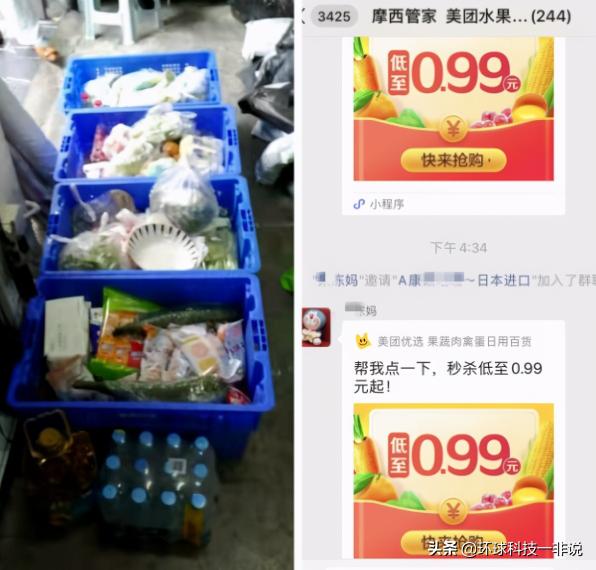 万界微信<a href=https://maguai.com/list/269-0-0.html target=_blank class=infotextkey>红包群</a>简介:如何让妹子心甘情愿被“撩”？
