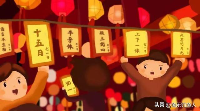 中秋节的由来,中秋这个节日的来历是什么？