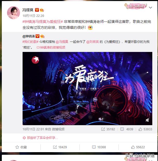 谢娜素颜:谢娜又被嘲土气，明明骨相很美，为何总被批与高级感绝缘？