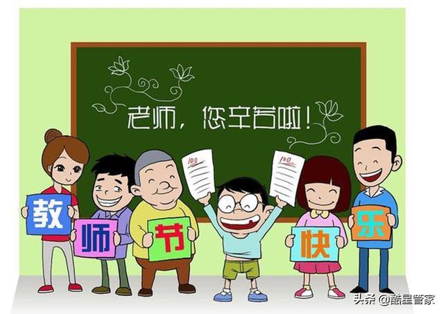 头条问答 休学两年多 想回学校重读高一可以吗 4个回答