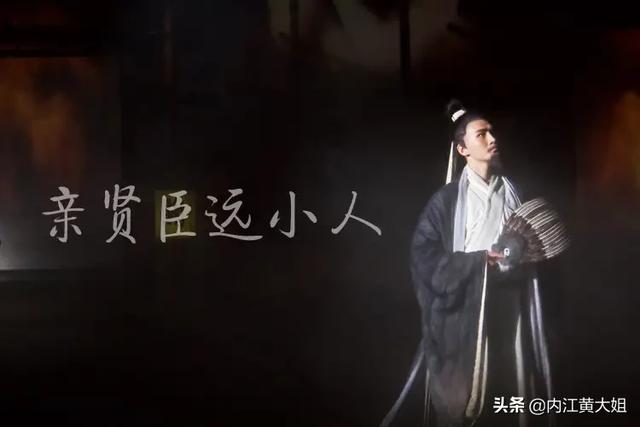 坚挺先生这个小人:有人说“小人，往往见不得别人比他好、比他高明”你怎么看？