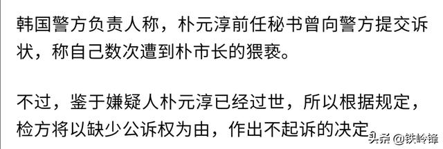 介助犬的遗言高清:如果犬大将不死，犬夜叉杀生丸，他们生活会什么样？