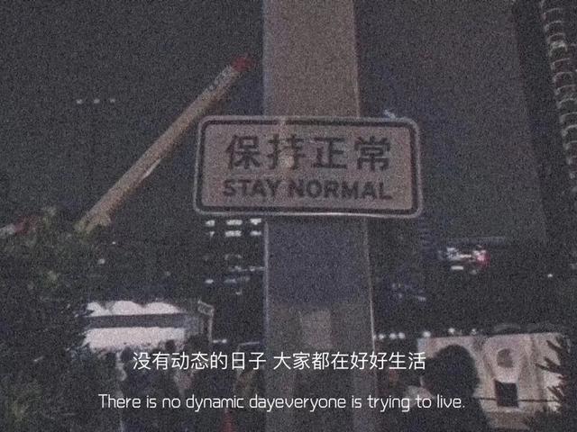 白月光朱砂痣是你:怎么看出一个男生对你是认真的，怎么判断他是否有责任与担当