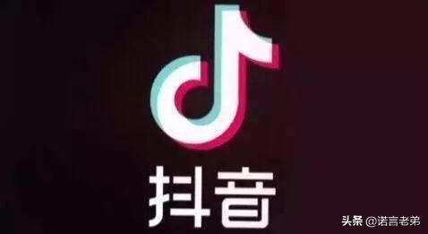 怎么做才能提升抖音号权重？