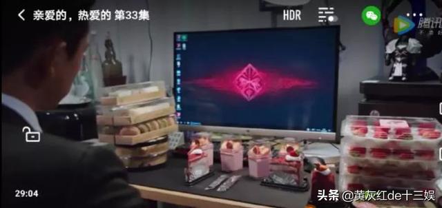 颜世魁:哪部电视剧跟七夕有关系？