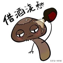 喜欢上一个年龄比自己小很多的女孩（小我十多岁）,感觉女孩也喜欢我,我该不该追她？