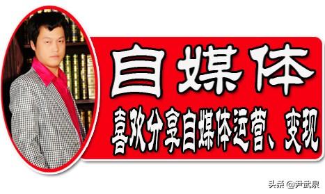 我想自己制作视频来,在头条里发布属于自己的视频作品,但不知道用啥软件来编辑好些？求推荐？