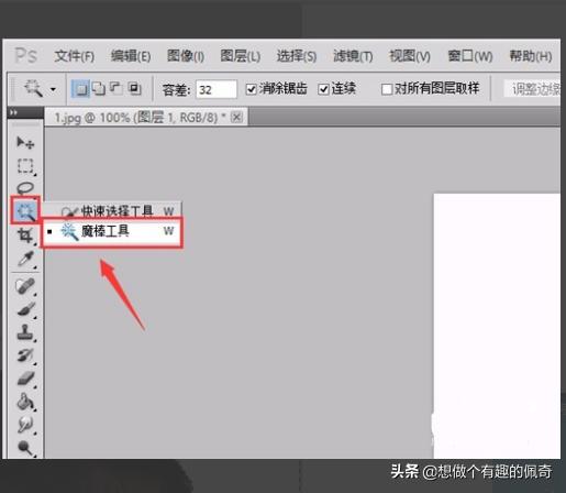 照片底色怎么改成蓝色,Ps怎么把照片背景换成蓝色？