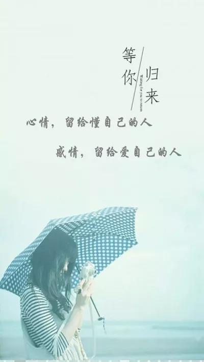 伤感的<a href=https://maguai.com/list/256-0-0.html target=_blank class=infotextkey>朋友圈</a>句子大全:八月发<a href=https://maguai.com/list/256-0-0.html target=_blank class=infotextkey>朋友圈</a>的伤感说说，哪一句让你红了眼眶？(8月发<a href=https://maguai.com/list/256-0-0.html target=_blank class=infotextkey>朋友圈</a>的说说)