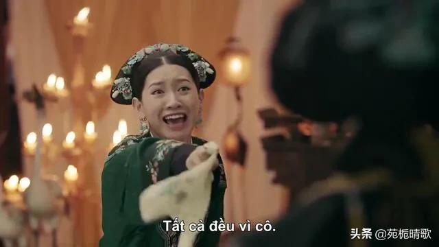 袁春望为什么黑化:《延禧攻略》中尔晴是如何被黑化的？
