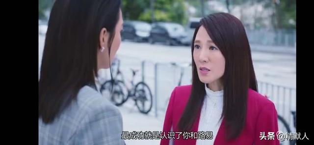 《法证先锋Ⅳ》中贺立维和水慧明最后会复合吗？