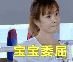 花儿超级乖:一个女人最好的活法是什么？