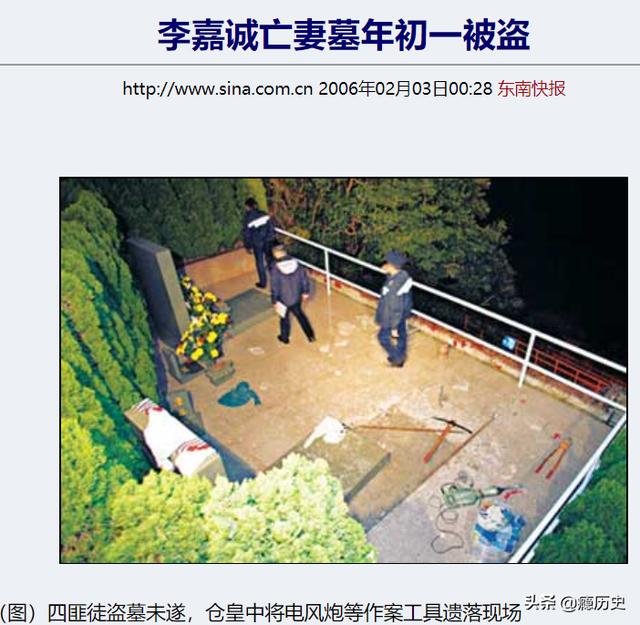 何鸿燊将7月出殡:何鸿燊的葬礼会盖国旗吗？