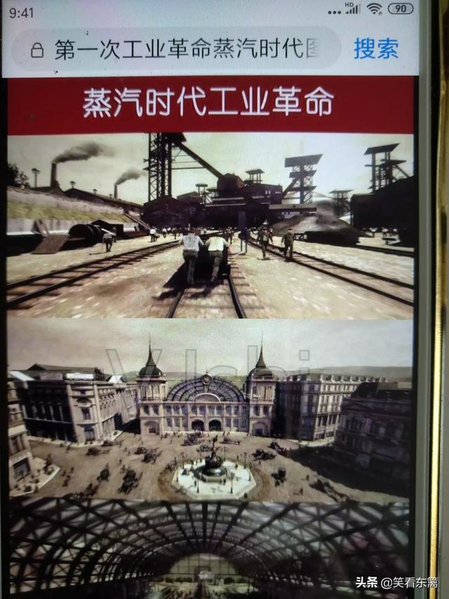 工业革命对英国的影响:如何看待英国第一次工业革命对世界的影响？