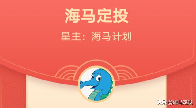爱尔钙招商:A股站上3600点，为什么你还是亏损？